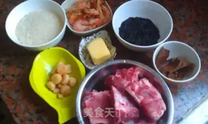 Make Porridge of rice shrimp step 0