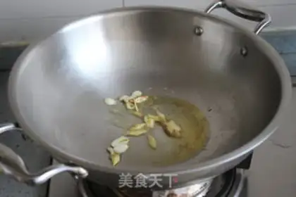 Make Hao Tong step 4
