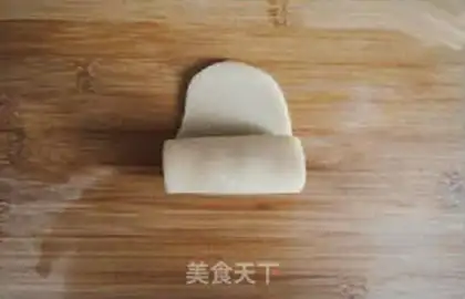 Make Souffle step 15