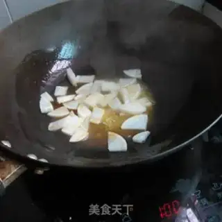 Make A white radish and a roasted cow step 2