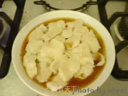 Make Onion dragonfish step 6