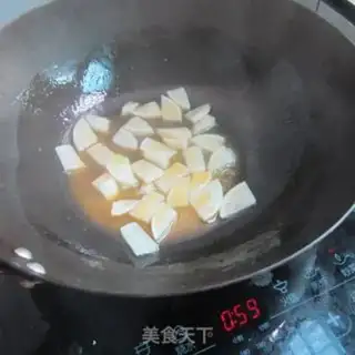 Make A white radish and a roasted cow step 3