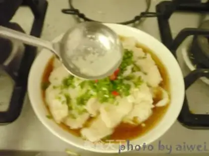 Make Onion dragonfish step 8