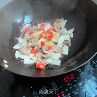 Make A white radish and a roasted cow step 6