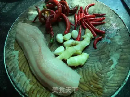 Make Spicy fish step 0