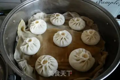 Make Piggy pork buns step 14