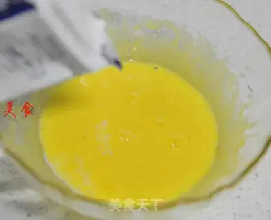 Make Heart-shaped milk pack step 1