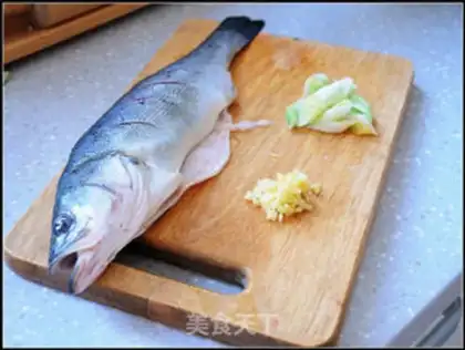 Make Dry burning of sea bass step 0