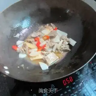 Make A white radish and a roasted cow step 8