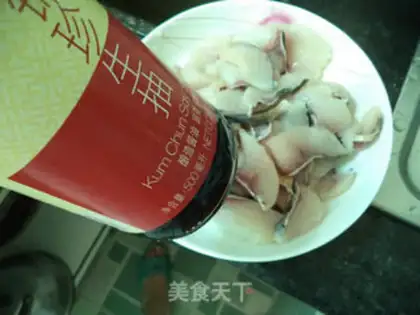 Make Spicy fish step 3