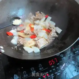 Make A white radish and a roasted cow step 9