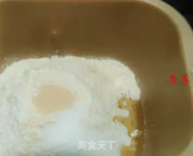 Make Spicy fish step 4