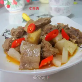 Make A white radish and a roasted cow step 10