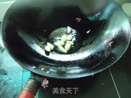 Make Spicy fish step 5