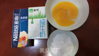 Make Cream ice cream step 0