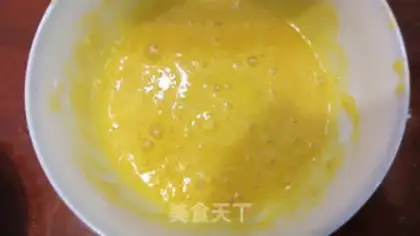 Make Cream ice cream step 1