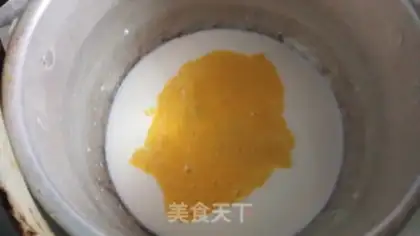 Make Cream ice cream step 2