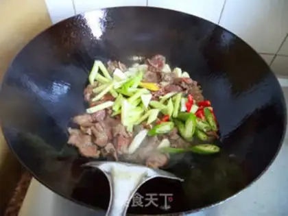 Make Fresh mushrooms and roast beef step 4