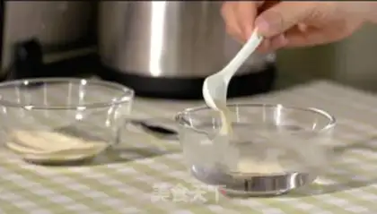 Make Delicious pizza step 0