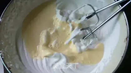 Make Cream ice cream step 4