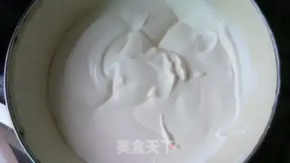 Make Cream ice cream step 5