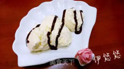 Make Cream ice cream step 7
