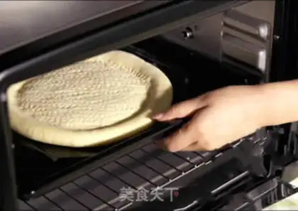 Make Delicious pizza step 8