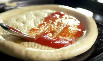 Make Delicious pizza step 10
