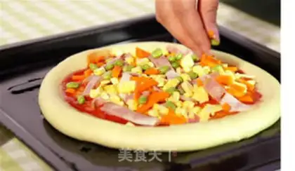 Make Delicious pizza step 11