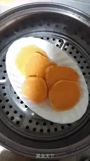 Make Goldball step 1