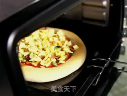 Make Delicious pizza step 13