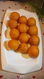 Make Goldball step 5
