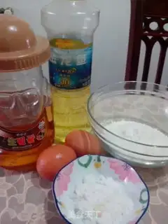 Make Lollipop cake step 0