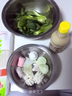 Make Japanese bone noodles step 0