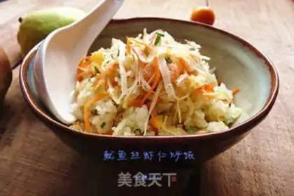 Make Shrimp rice step 7