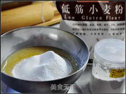 Make Cake of pine onions step 1