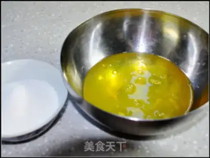 Make Cake of pine onions step 2
