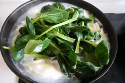 Make Ribbon seaside step 9