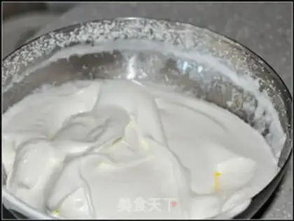Make Cake of pine onions step 3