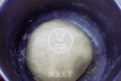 Make Danish croissants step 2