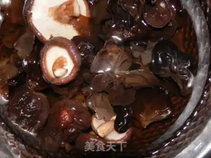 Make Steamed eggplant step 1