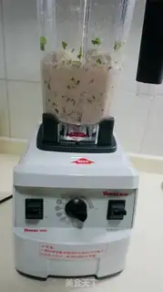 Make Fishballs step 5