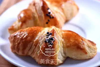 Make Danish croissants step 11