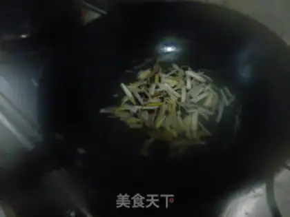 Make Steamed eggplant step 5