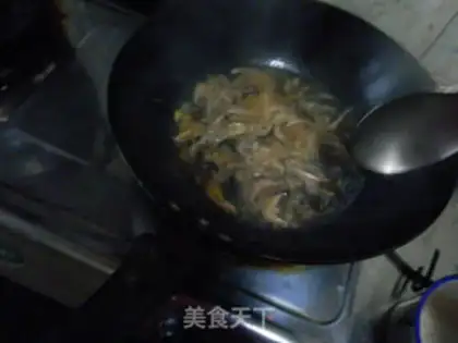 Make Steamed eggplant step 6