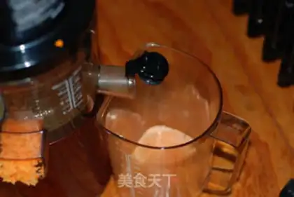 Make Carrot banana juice step 3