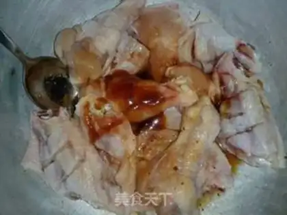 Make Chicken sauce step 0