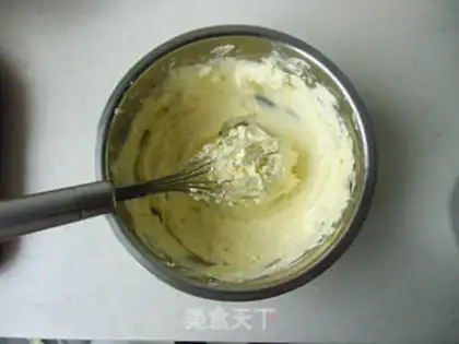 Make Banana chocolate cheese step 5
