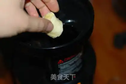 Make Carrot banana juice step 4