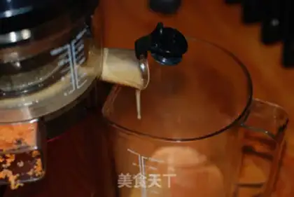 Make Carrot banana juice step 5